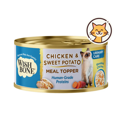 Wishbone Chicken & Sweet Potato - Cat Urinary Care Topper in Cans 85g