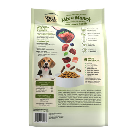 Wishbone Mix & Munch Freeze-Dried Raw Topper Lamb, Goat & Chicken for Dogs 350g