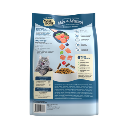 [Cat Super Feed Bundle] Wishbone Dry Cat Food + Freeze-Dried Raw Topper