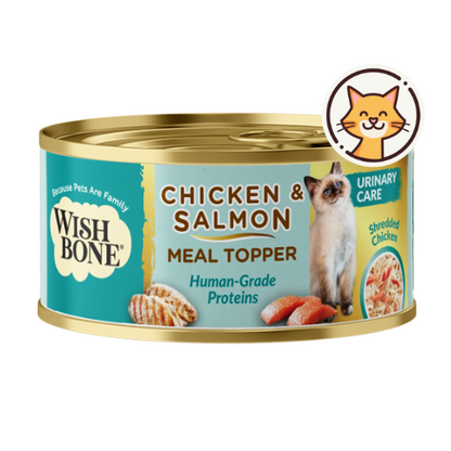 Wishbone Chicken & Salmon - Cat Urinary Care Topper in Cans - 85g