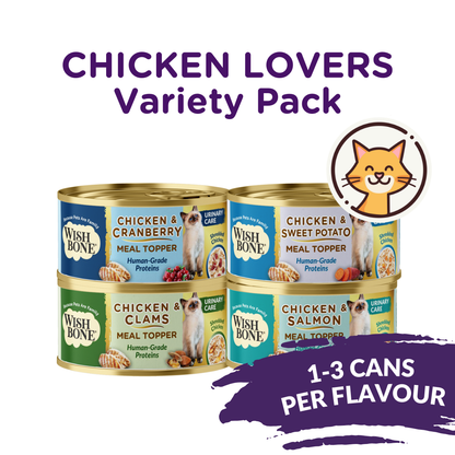 [Bundle Series] Wishbone Chicken Lovers Variety Pack - Cat Urinary Care Topper in Cans 85g