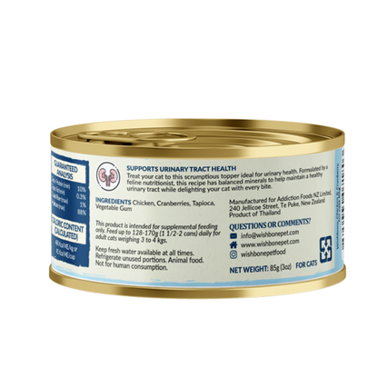 Wishbone Chicken & Cranberry - Cat Urinary Care Topper in Cans - 85g