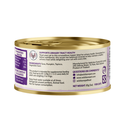 Wishbone Tuna & Pumpkin - Cat Urinary Care Topper in Cans - 85g