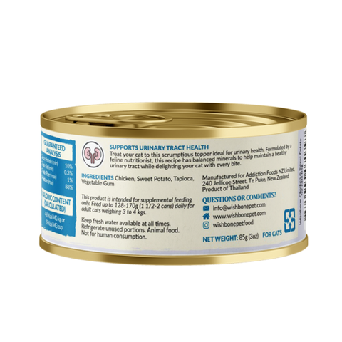 Wishbone Chicken & Sweet Potato - Cat Urinary Care Topper in Cans - 85g