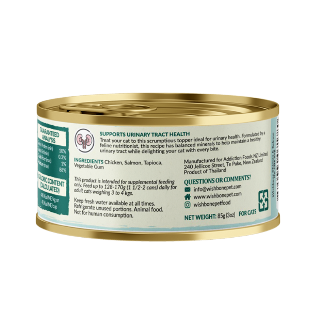 Wishbone Chicken & Salmon - Cat Urinary Care Topper in Cans - 85g