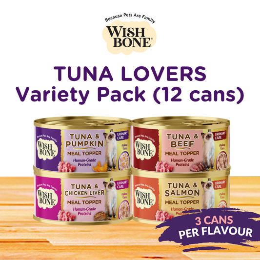 Wishbone Tuna Lovers Variety Pack - Cat Urinary Care Topper in Cans - (85g x 12 cans)