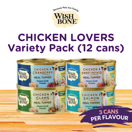 Wishbone Chicken Lovers Variety Pack - Cat Urinary Care Topper in Cans - (85g x 12 cans)