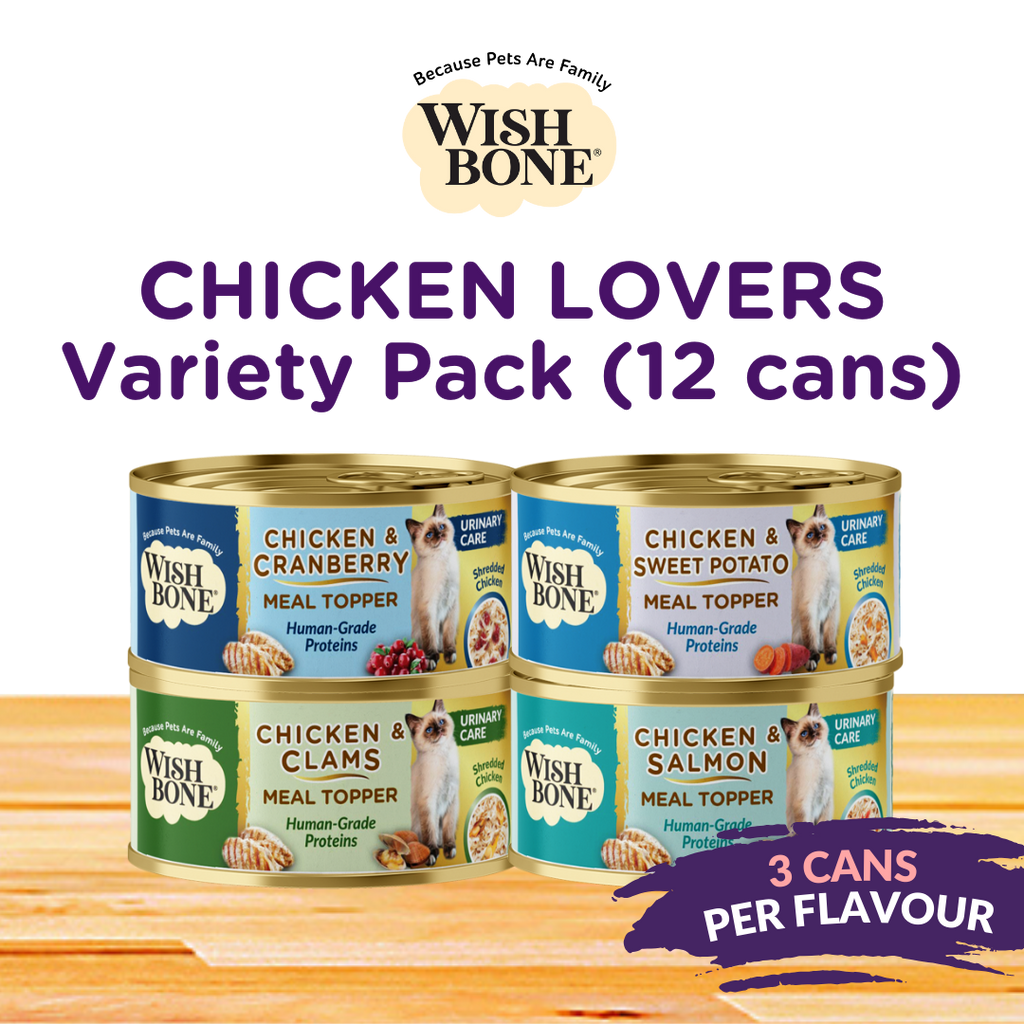 Wishbone Chicken Lovers Variety Pack - Cat Urinary Care Topper in Cans - (85g x 12 cans)