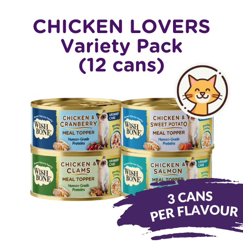 [Bundle of 12] Wishbone Chicken Lovers Variety Pack - Cat Urinary Care Topper in Cans 85g