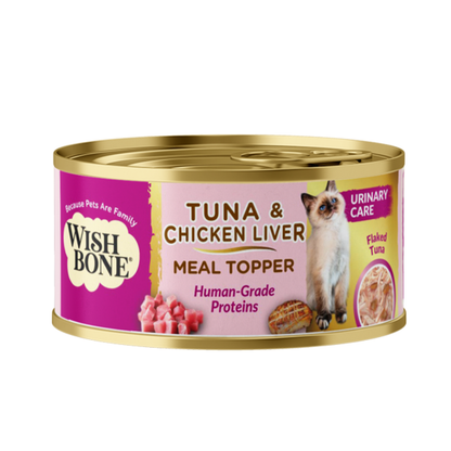 Wishbone Tuna & Chicken Liver - Cat Urinary Care Topper in Cans - 85g