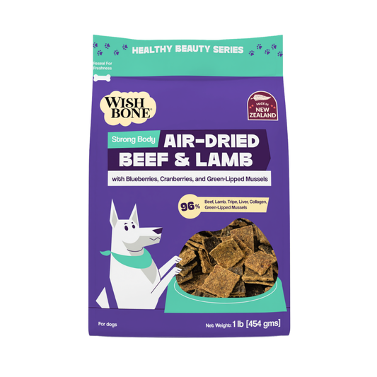 Wishbone Air-Dried Beef & Lamb Dog Food 454g
