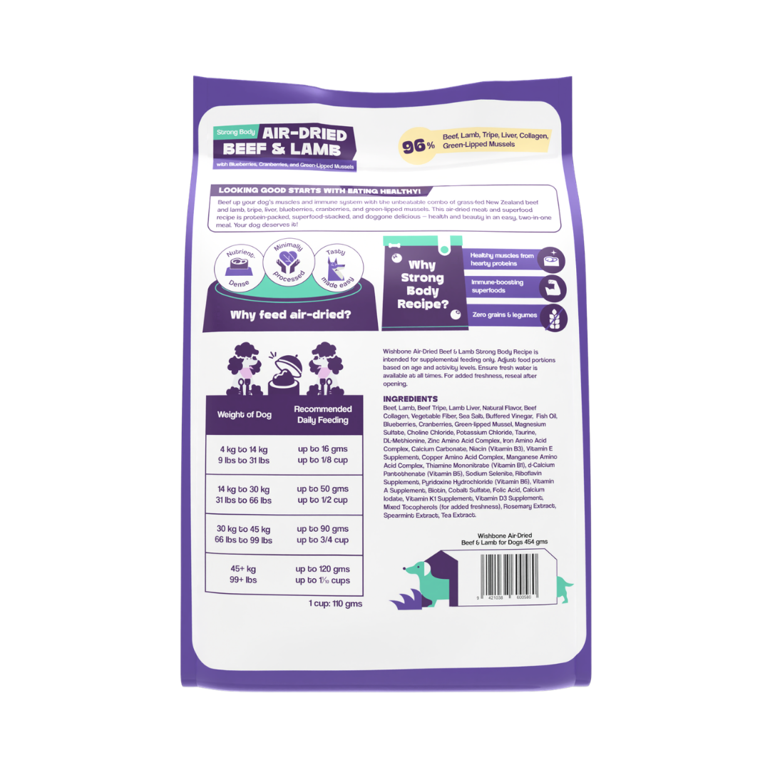 Wishbone Air-Dried Beef & Lamb Dog Food 454g