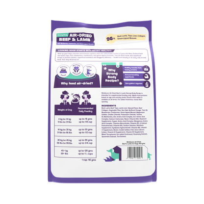Wishbone Air-Dried Beef & Lamb Dog Food 454g