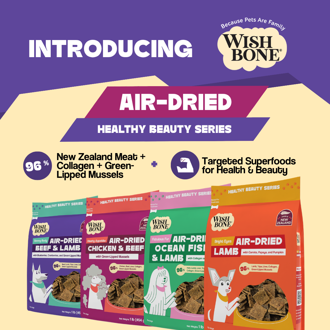 Wishbone Air-Dried Beef & Lamb Dog Food 454g