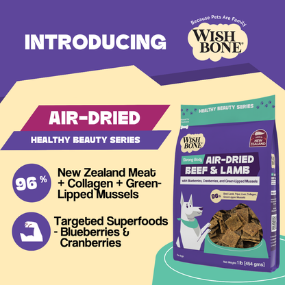 Wishbone Air-Dried Beef & Lamb Dog Food 454g