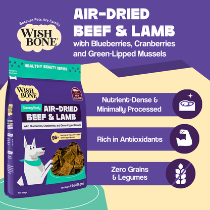 Wishbone Air-Dried Beef & Lamb Dog Food 454g