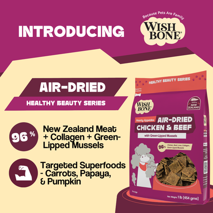 Wishbone Air-Dried Chicken & Beef Dog Food 454g