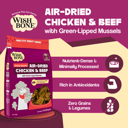 Wishbone Air-Dried Chicken & Beef Dog Food 454g