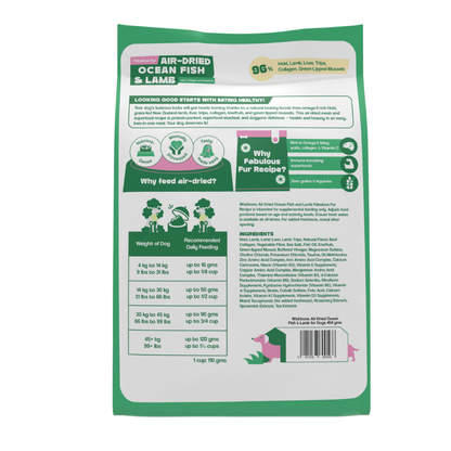 Wishbone Air-Dried Ocean Fish & Lamb Dog Food 454g
