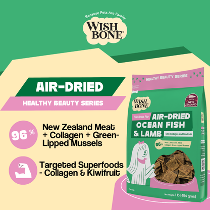 Wishbone Air-Dried Ocean Fish & Lamb Dog Food 454g