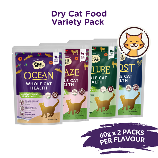 Wishbone Dry Cat Food Trial Pack Bundle