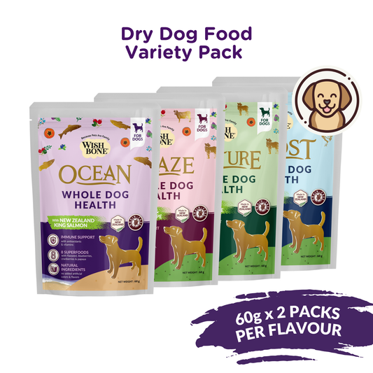Wishbone Dry Dog Food Trial Pack Bundle