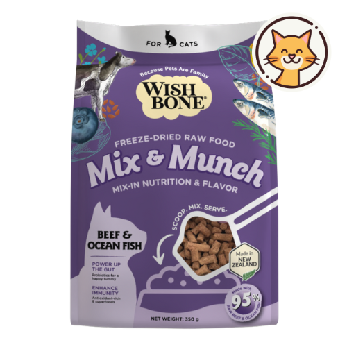 Wishbone Beef & Ocean Fish Freeze-Dried Raw Topper for Cats - 350g