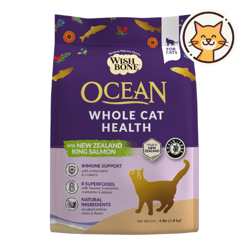 Wishbone Ocean for Cats - New Zealand King Salmon - 1.8kg, 4.5kg