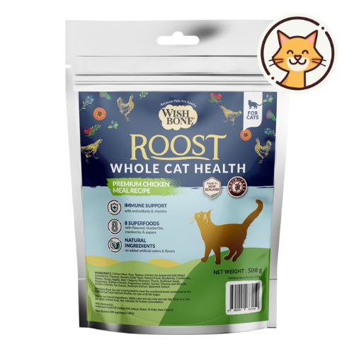 [Cat Starter Kit] Wishbone Roost for Cats - New Zealand Chicken - 500g