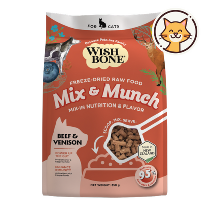 Wishbone Beef & Venison Freeze-Dried Raw Topper for Cats - 350g