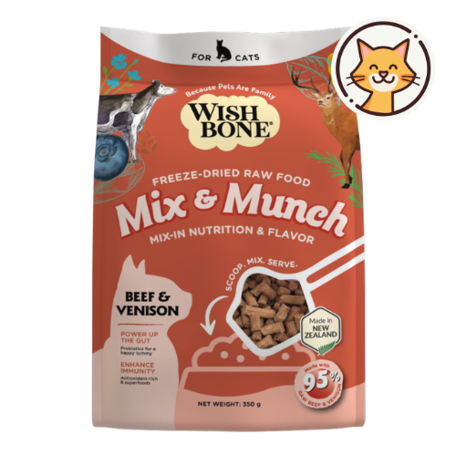 Wishbone Beef & Venison Freeze-Dried Raw Topper for Cats - 350g