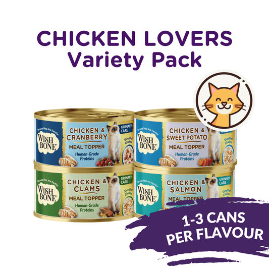 [Bundle Series] Wishbone Chicken Lovers Variety Pack - Cat Urinary Care Topper in Cans 85g - Wishbone Pet Foods NZ