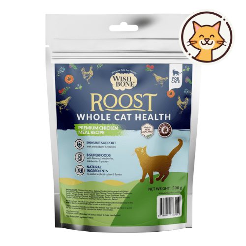 [Cat Starter Kit - Free Shipping] Wishbone Roost for Cats - New Zealand Chicken 500g - Wishbone Pet Foods NZ