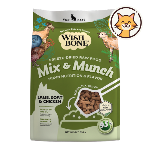 Wishbone Lamb, Goat & Chicken Freeze-Dried Raw Topper for Cats - 350g