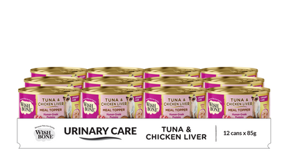 Wishbone Tuna & Chicken Liver - Cat Urinary Care Topper in Cans - 85g