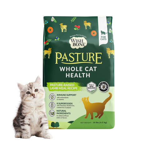 Wishbone Pasture New Zealand Lamb, Gluten Free, Grain Free Dry Cat Food for Overall Pet Health