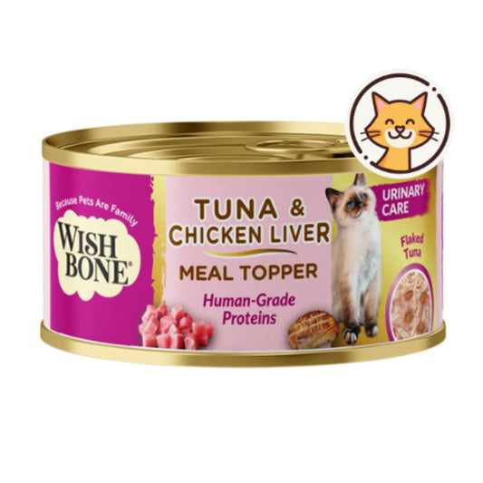 Wishbone Tuna & Beef - Cat Urinary Care Topper in Cans 85g