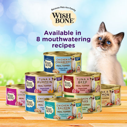 Wishbone Tuna & Beef - Cat Urinary Care Topper in Cans 85g