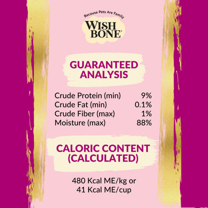 Wishbone Tuna & Beef - Cat Urinary Care Topper in Cans 85g