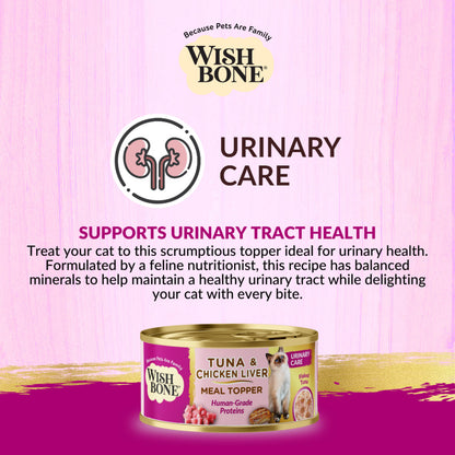 Wishbone Tuna & Beef - Cat Urinary Care Topper in Cans 85g