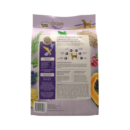 Wishbone Ocean for Dogs - New Zealand King Salmon 1.8kg, 9kg - Wishbone Pet Foods NZ