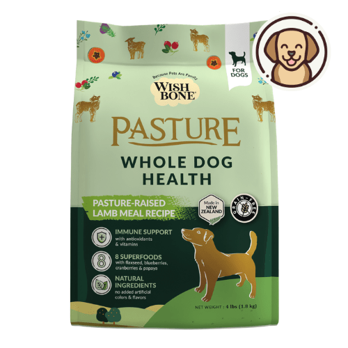 Wishbone Pasture for Dogs - New Zealand Lamb 1.8kg, 9kg - Wishbone Pet Foods NZ