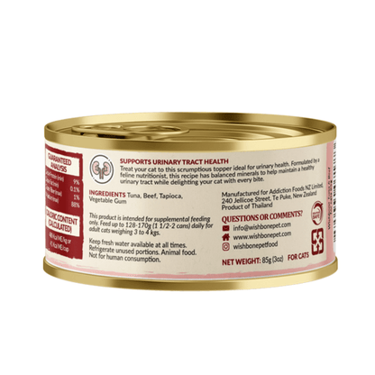 Wishbone Tuna & Beef - Cat Urinary Care Topper in Cans 85g - Wishbone Pet Foods NZ